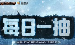 cf每日一抽