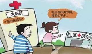 黑龙江公务员考试成绩 黑龙江公务员考试成绩