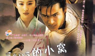 2006流行歌曲排行榜 2006流行歌曲排行榜