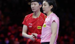 世乒赛决赛对阵情况 世乒赛决赛对阵情况